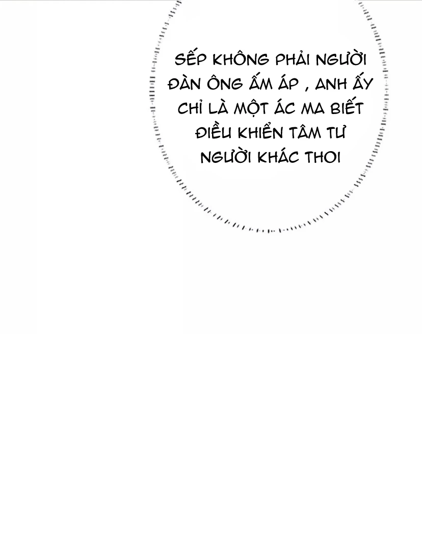 Vô Mật Chi Ái Chapter 24 - 13