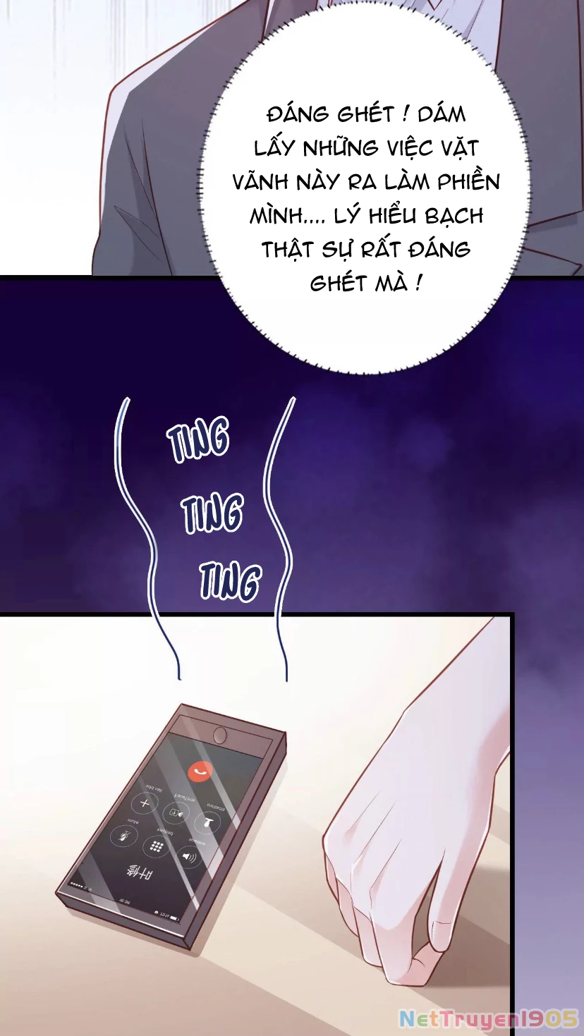 Vô Mật Chi Ái Chapter 24 - 17