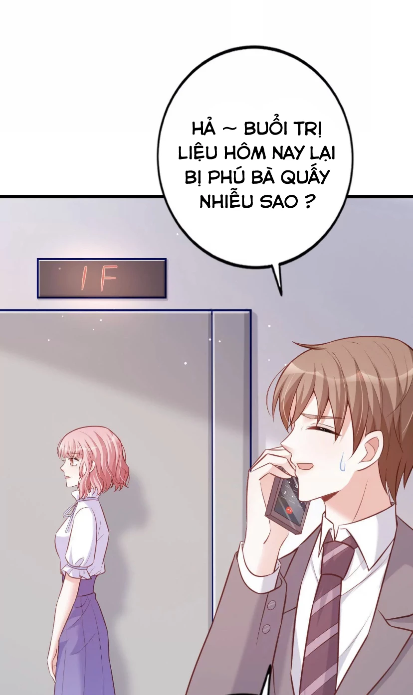 Vô Mật Chi Ái Chapter 24 - 19