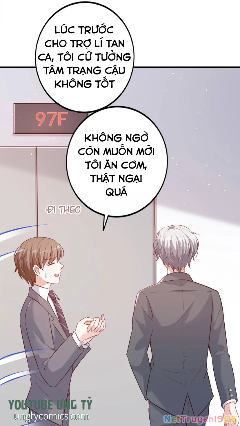Vô Mật Chi Ái Chapter 24 - 24