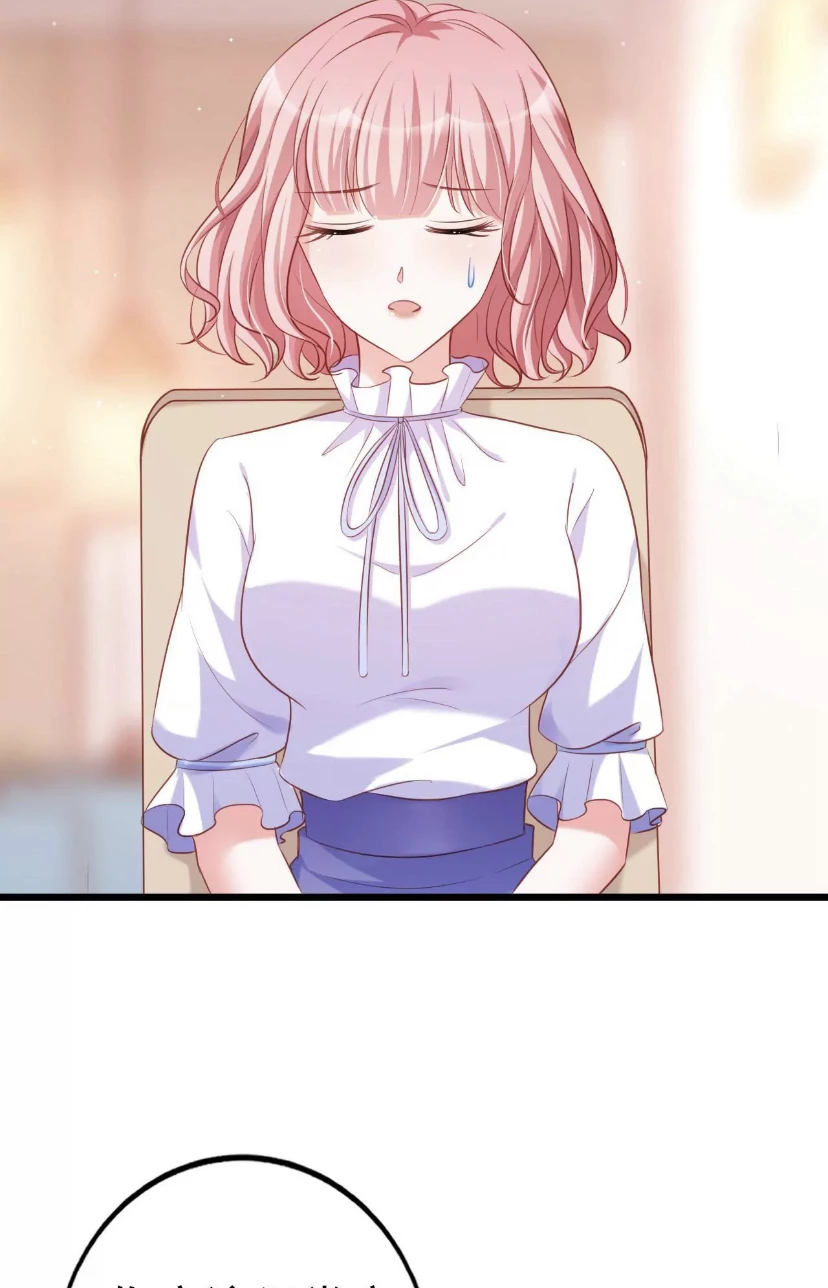 Vô Mật Chi Ái Chapter 24 - 40