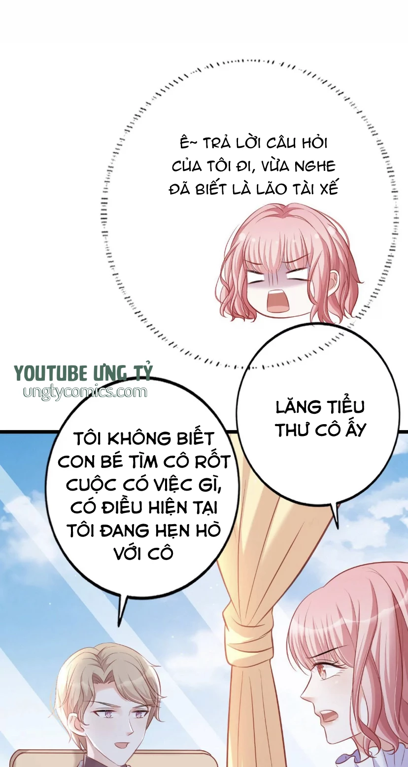 Vô Mật Chi Ái Chapter 24 - 42