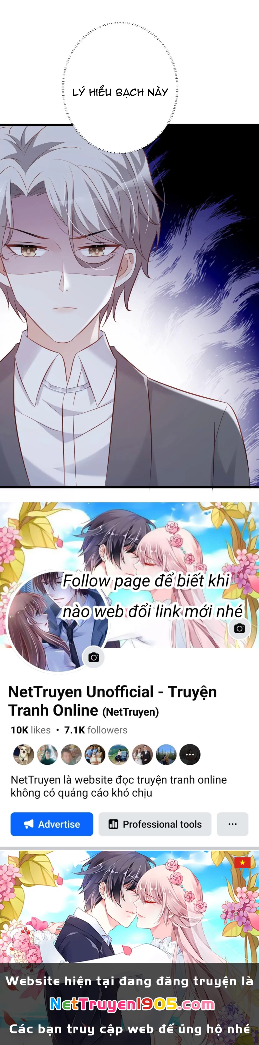 Vô Mật Chi Ái Chapter 24 - 47