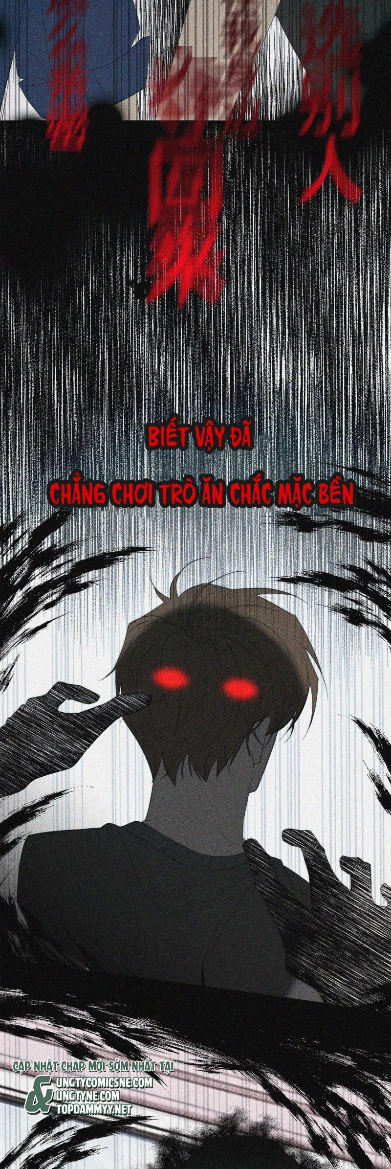 Ngày Nào Cũng Muốn Làm Vương Tủ Bệnh Kiều Phải Xấu Hổ Chapter 26 - 14