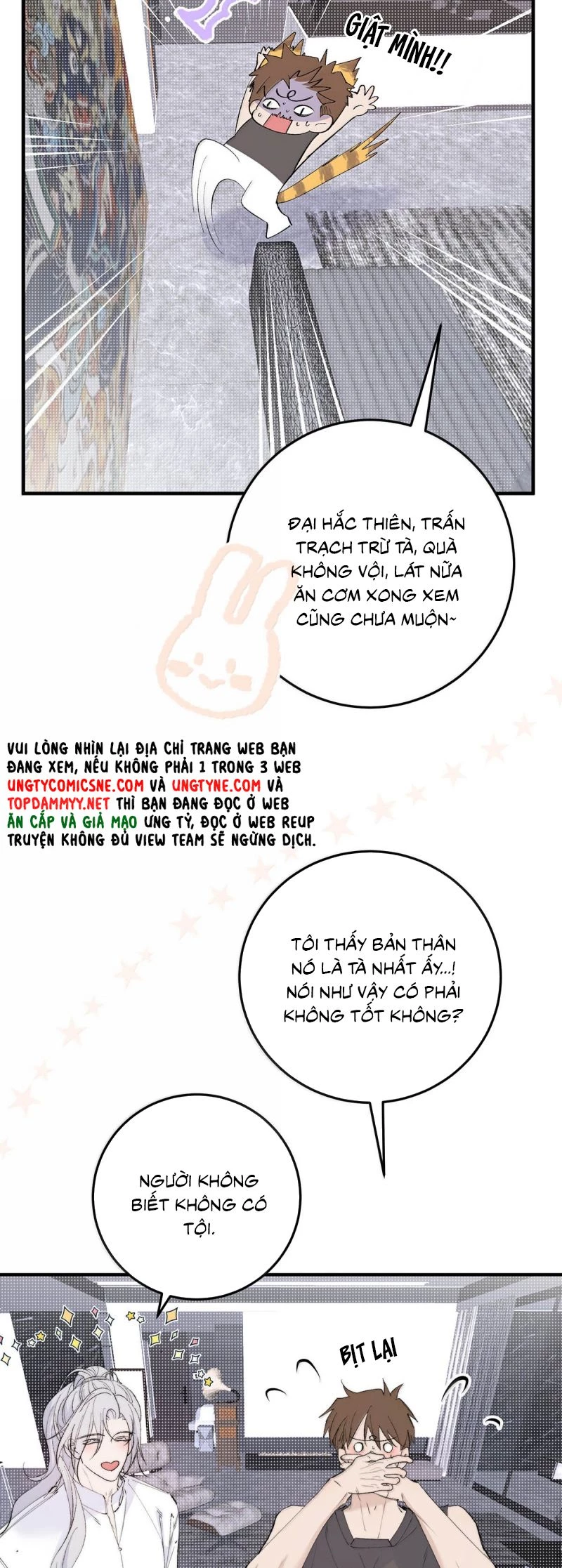 Ngày Nào Cũng Muốn Làm Vương Tủ Bệnh Kiều Phải Xấu Hổ Chapter 27 - 5