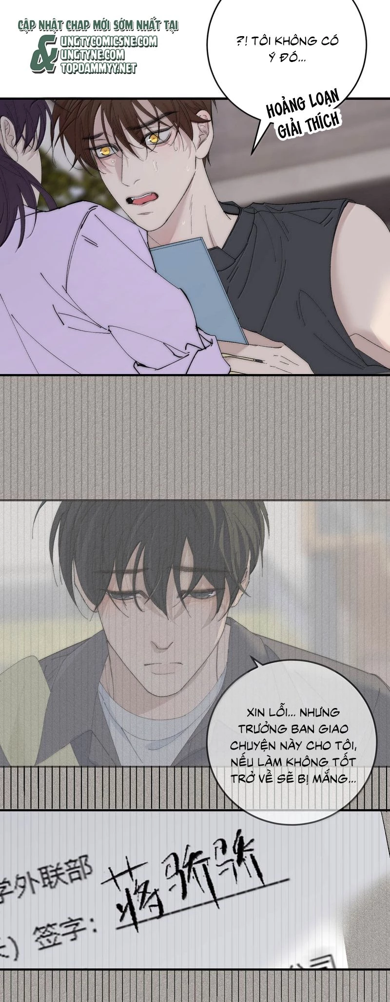 Ngày Nào Cũng Muốn Làm Vương Tủ Bệnh Kiều Phải Xấu Hổ Chapter 30 - 4