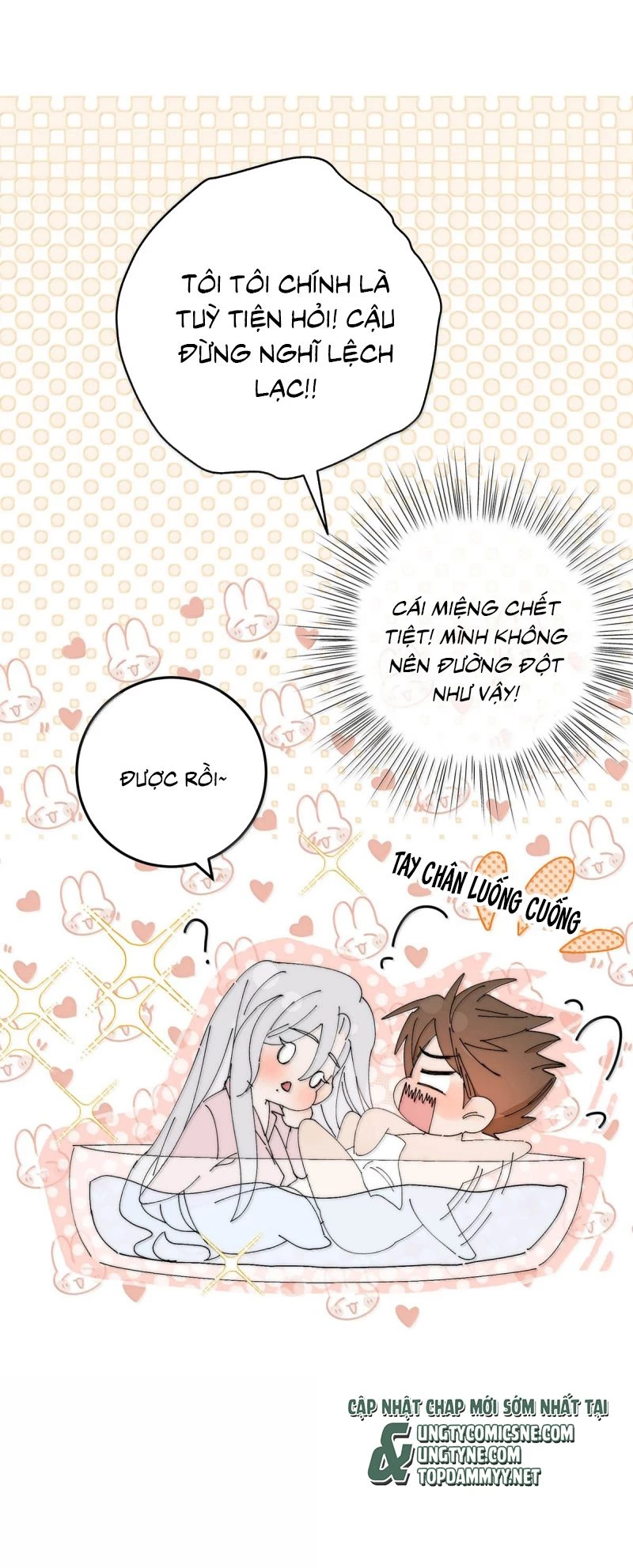 Ngày Nào Cũng Muốn Làm Vương Tủ Bệnh Kiều Phải Xấu Hổ Chapter 32 - 7