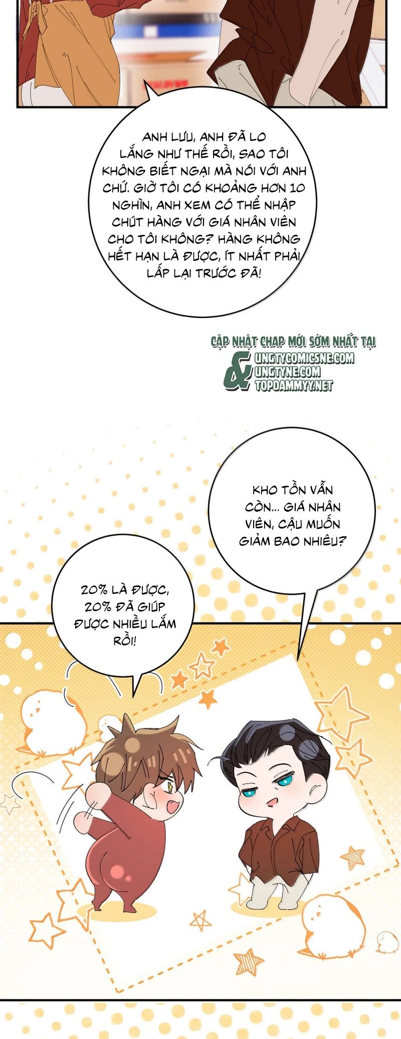 Ngày Nào Cũng Muốn Làm Vương Tủ Bệnh Kiều Phải Xấu Hổ Chapter 34 - 7