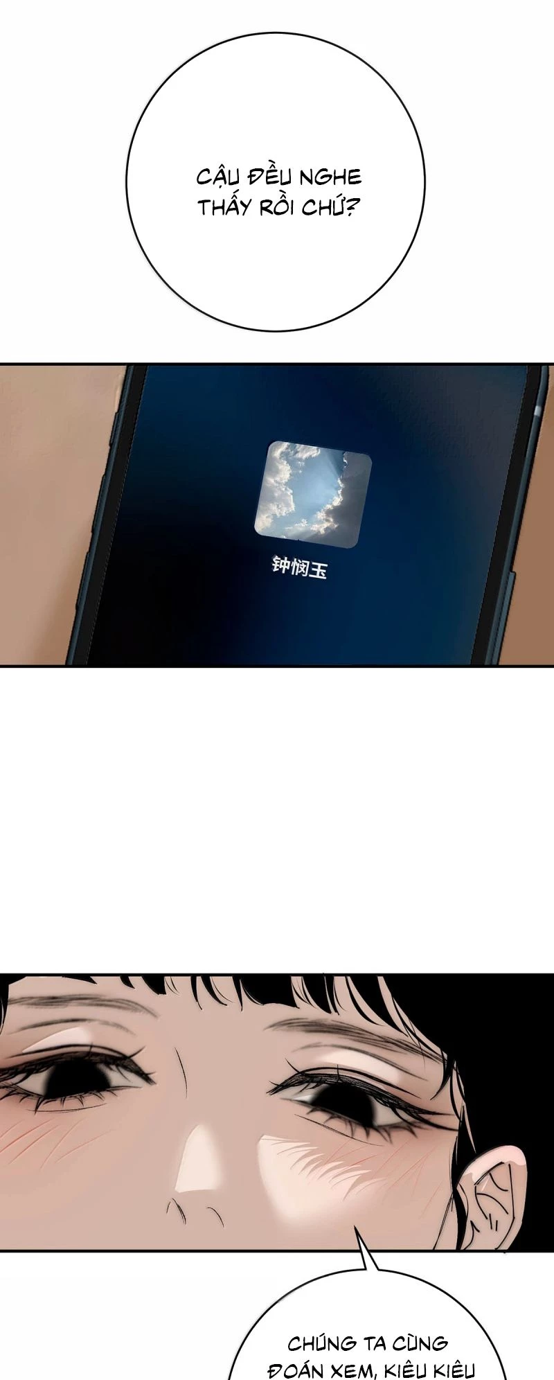 Ngày Nào Cũng Muốn Làm Vương Tủ Bệnh Kiều Phải Xấu Hổ Chapter 34 - 24