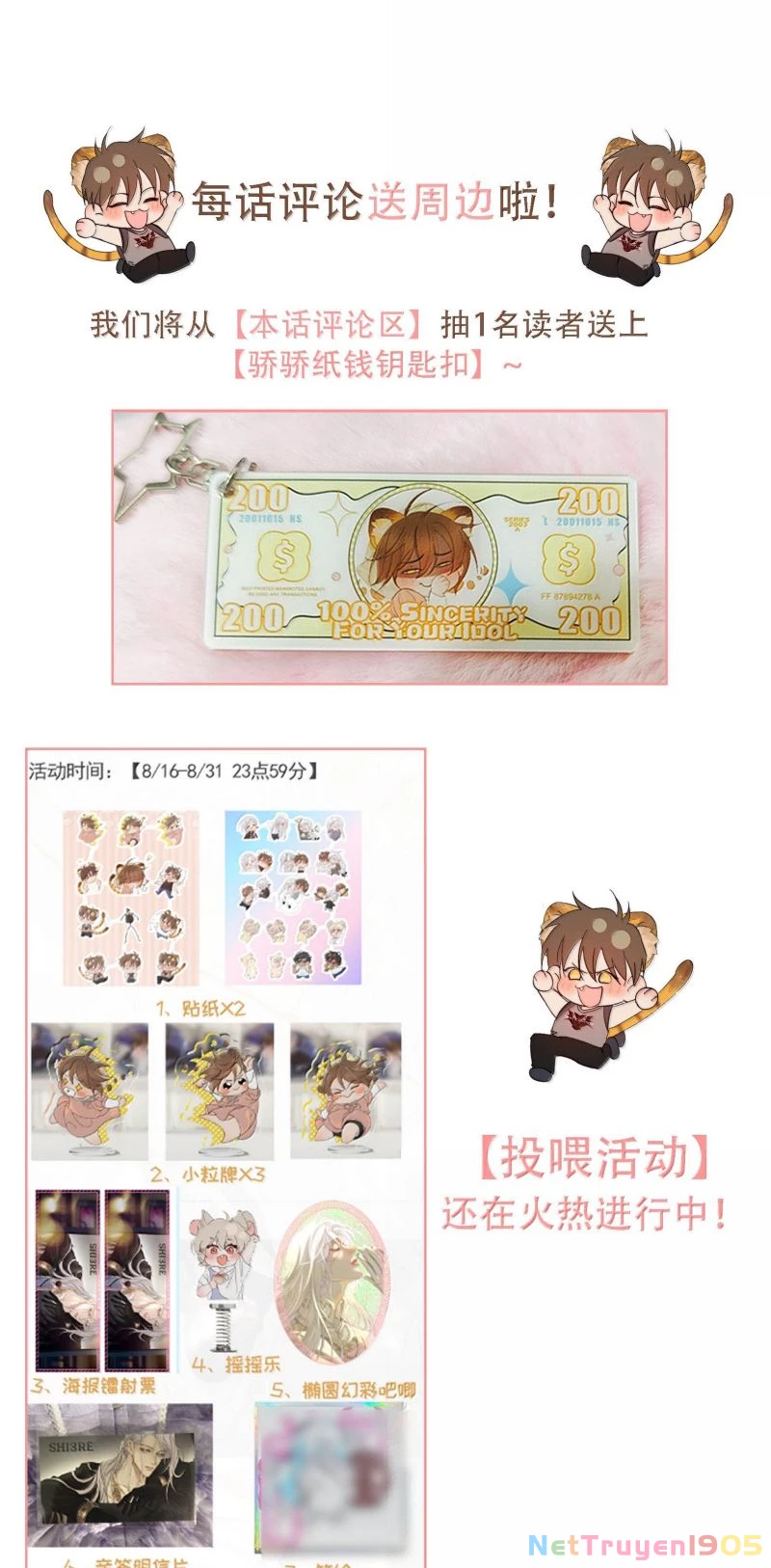 Ngày Nào Cũng Muốn Làm Vương Tủ Bệnh Kiều Phải Xấu Hổ Chapter 34 - 42