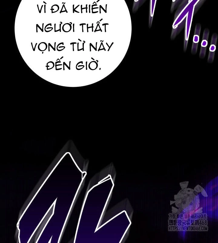 Cửu Thiên Kiếm Pháp Chapter 132 - 3