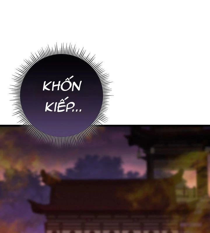 Cửu Thiên Kiếm Pháp Chapter 132 - 200