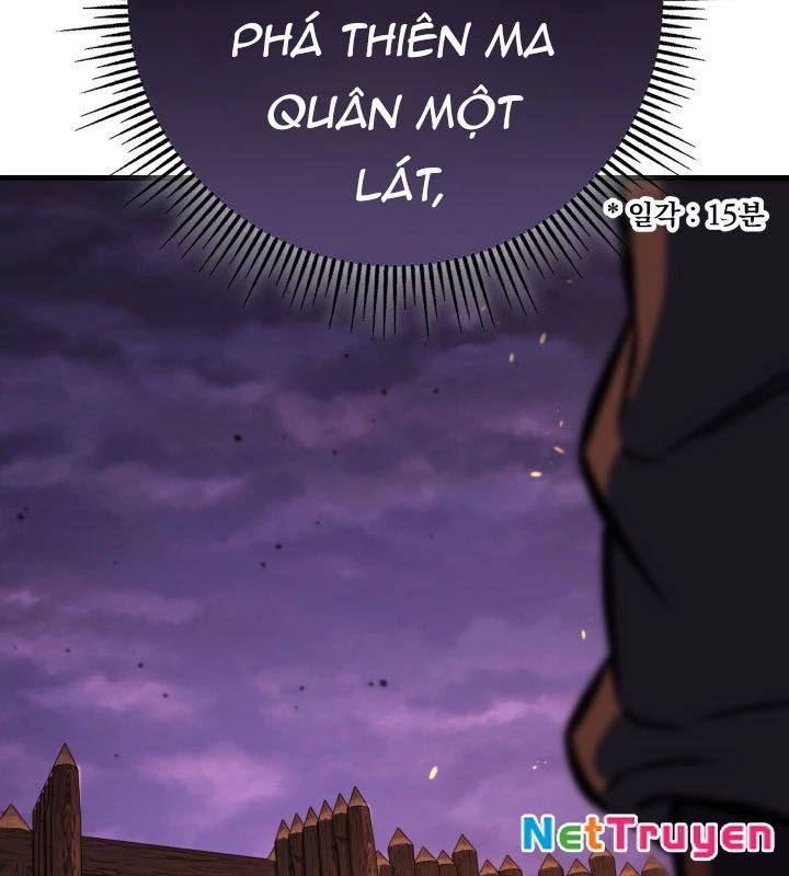 Cửu Thiên Kiếm Pháp Chapter 132 - 206