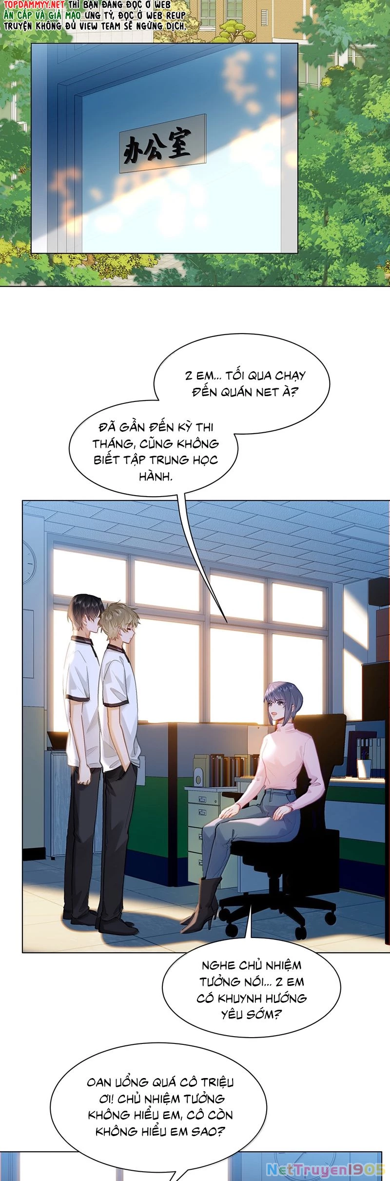Tôi Thích Pheromone Của Cậu Chapter 59 - 17
