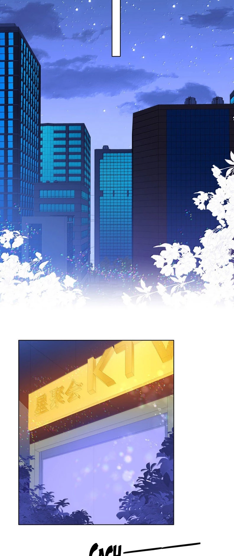 Tôi Thích Pheromone Của Cậu Chapter 60 - 25