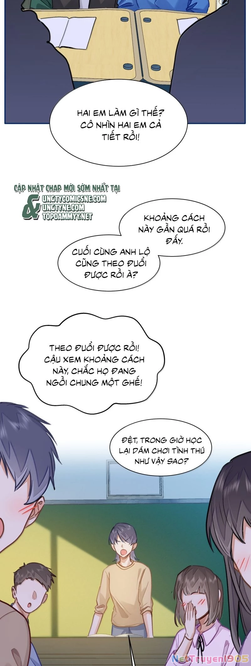 Tôi Thích Pheromone Của Cậu Chapter 67 - 17