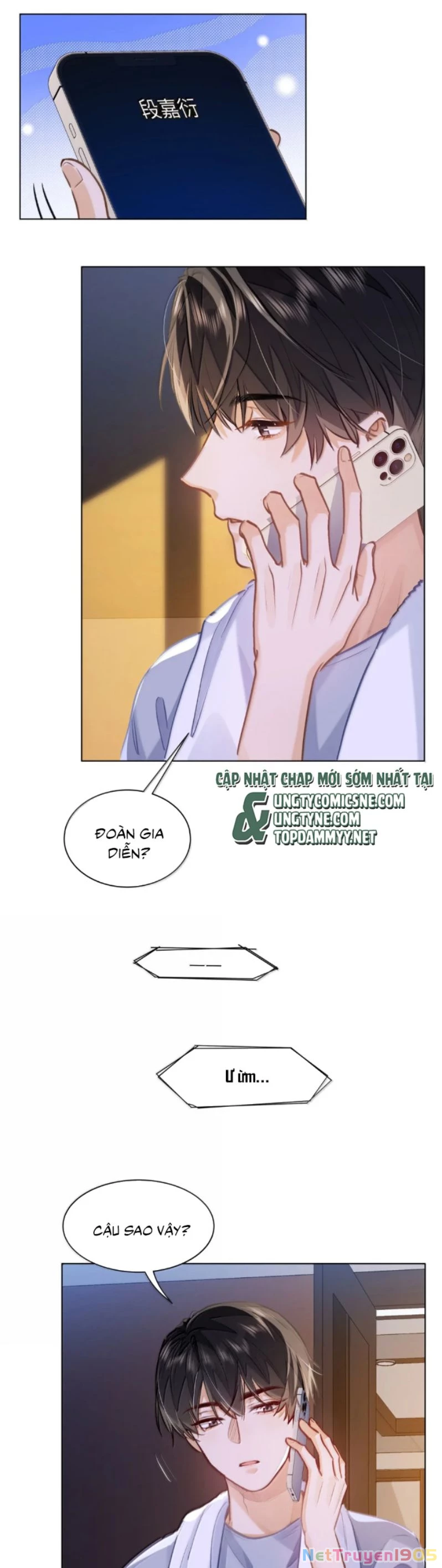 Tôi Thích Pheromone Của Cậu Chapter 68 - 6