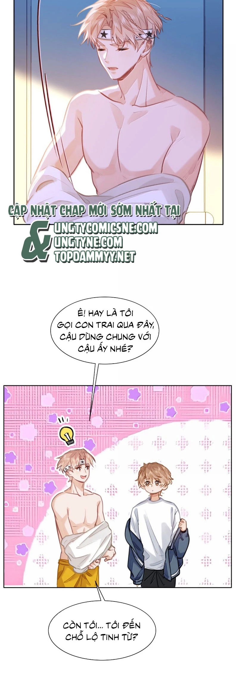 Tôi Thích Pheromone Của Cậu Chapter 70 - 9