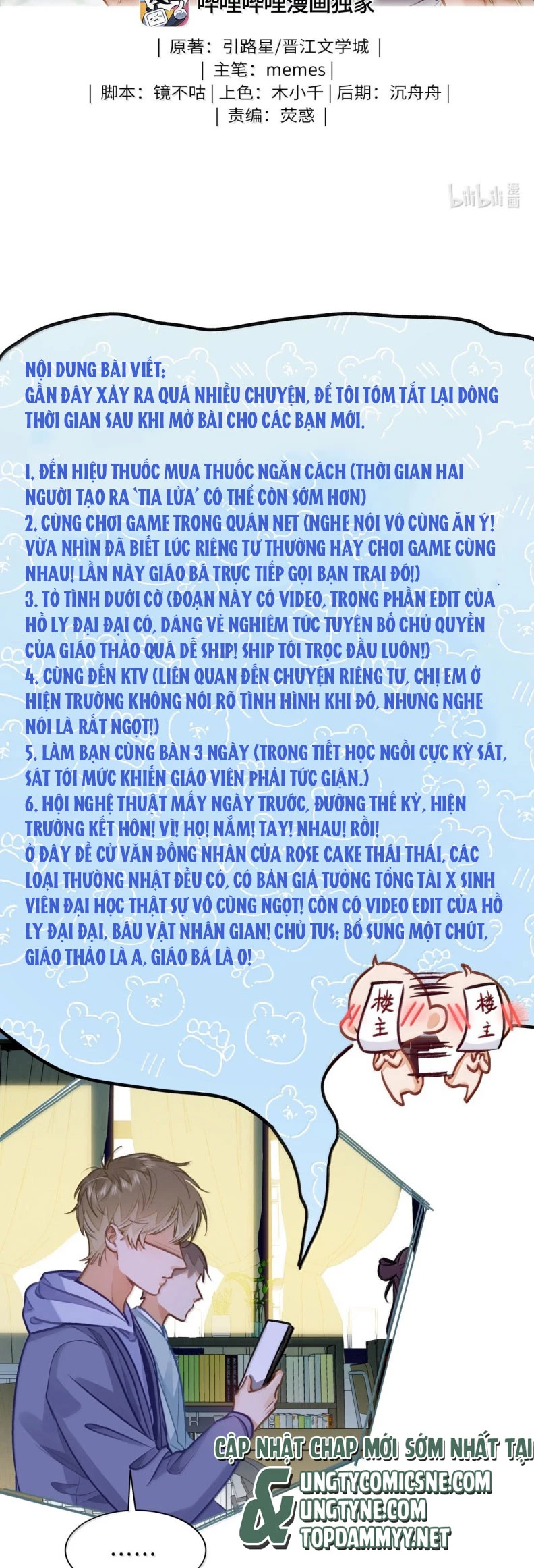 Tôi Thích Pheromone Của Cậu Chapter 72 - 2