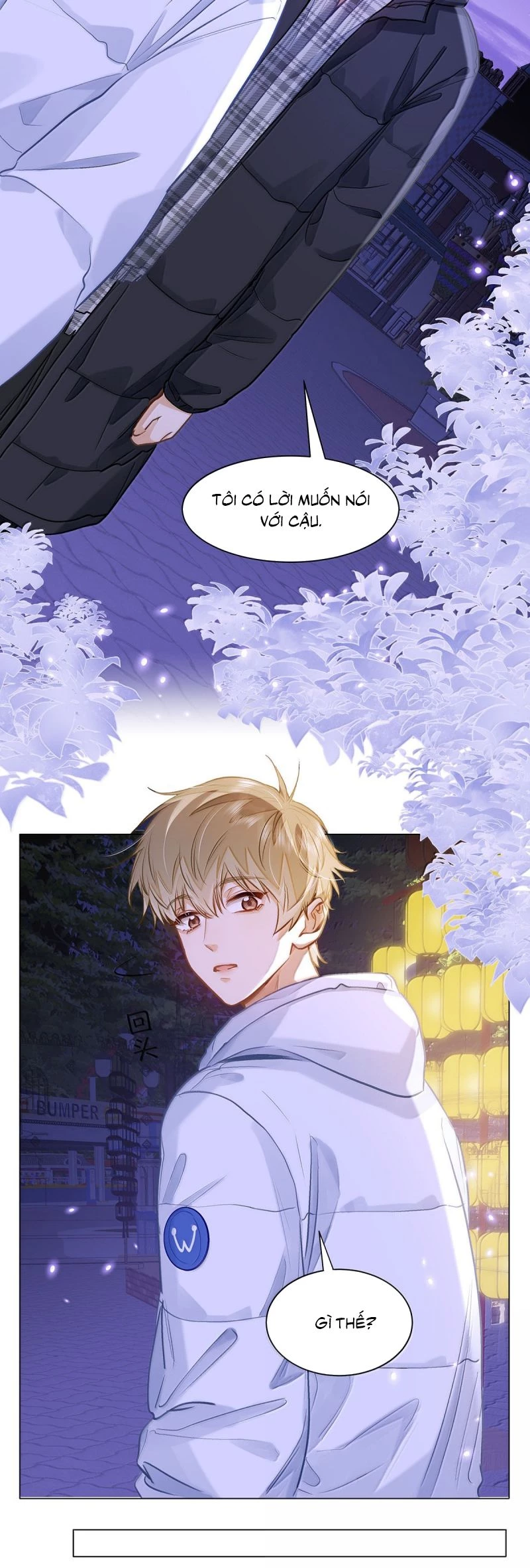 Tôi Thích Pheromone Của Cậu Chapter 73 - 17
