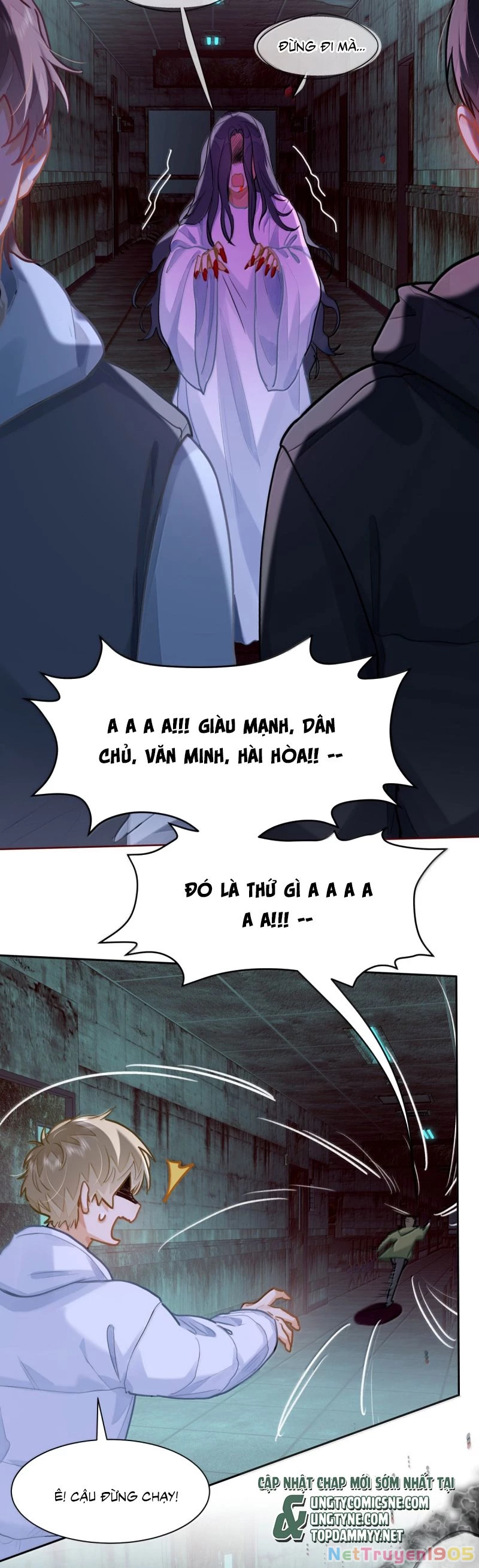 Tôi Thích Pheromone Của Cậu Chapter 75 - 16