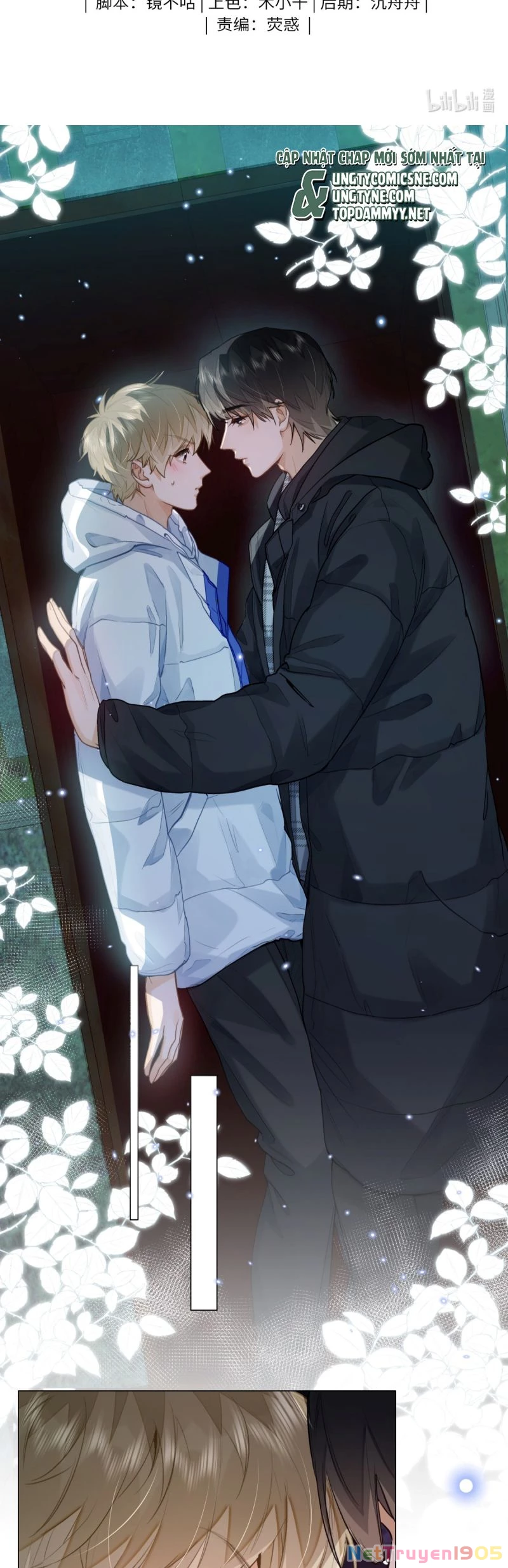 Tôi Thích Pheromone Của Cậu Chapter 76 - 2