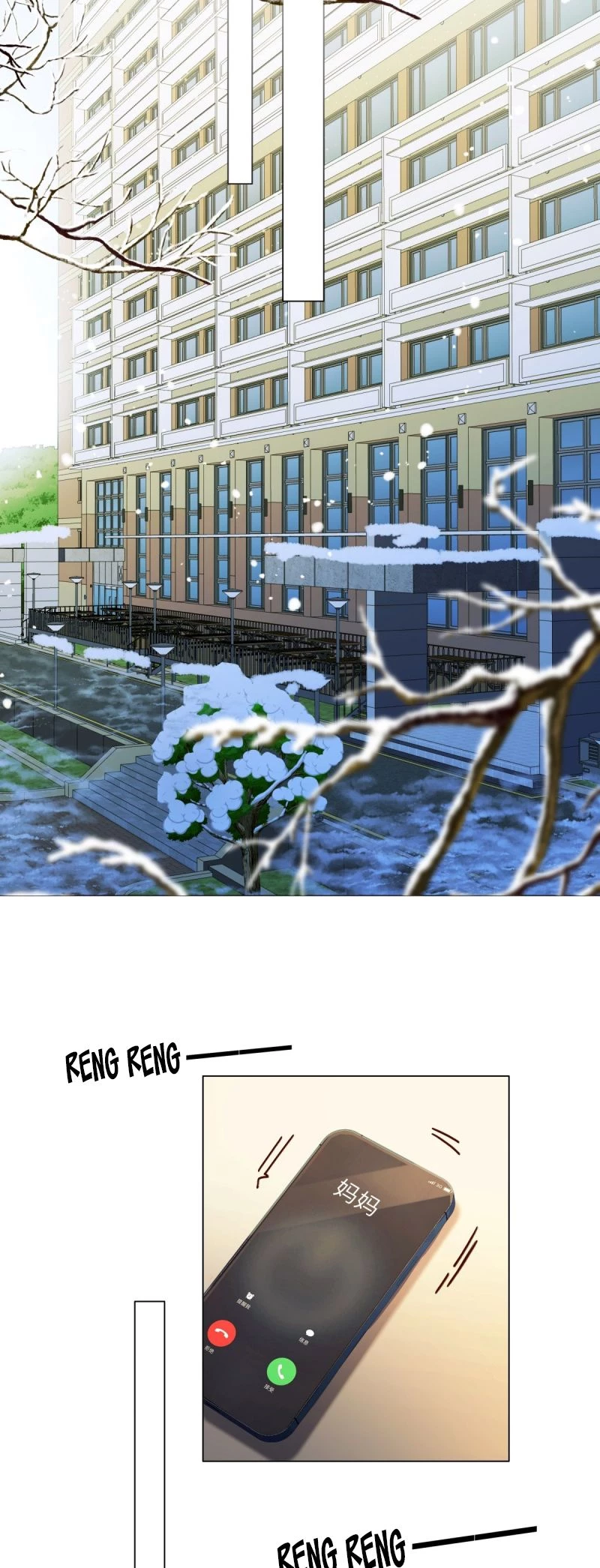 Tôi Thích Pheromone Của Cậu Chapter 76 - 19