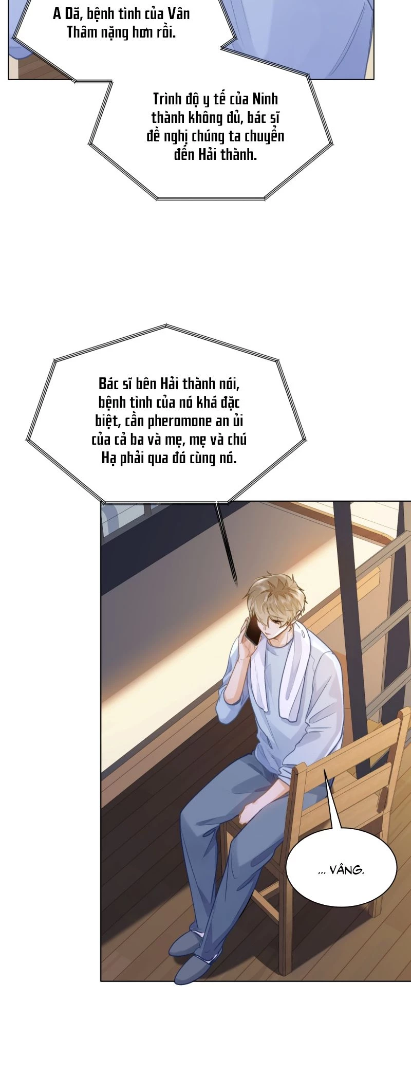 Tôi Thích Pheromone Của Cậu Chapter 76 - 21