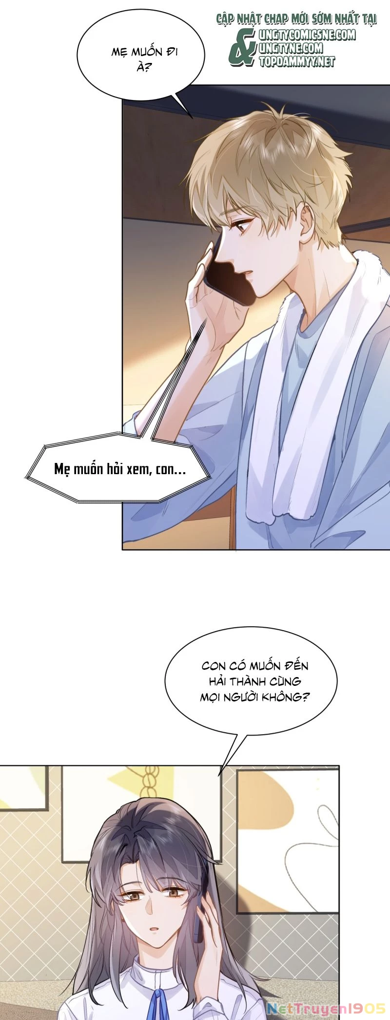 Tôi Thích Pheromone Của Cậu Chapter 76 - 22