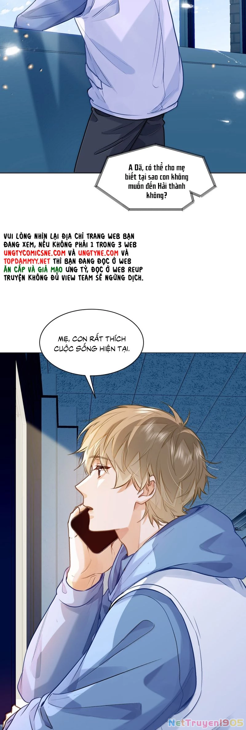 Tôi Thích Pheromone Của Cậu Chapter 77 - 23