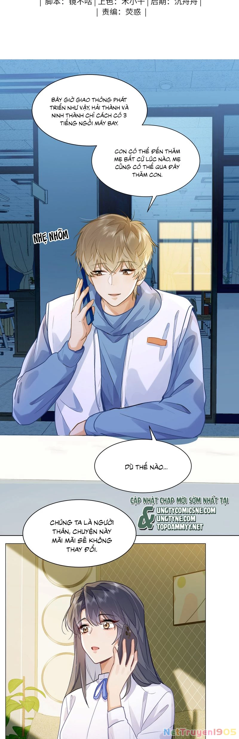 Tôi Thích Pheromone Của Cậu Chapter 78 - 2