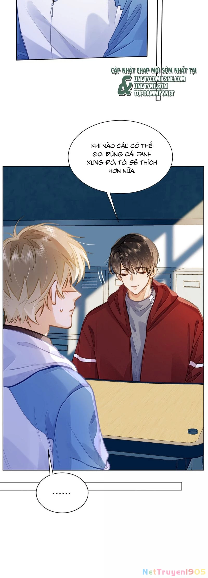 Tôi Thích Pheromone Của Cậu Chapter 80 - 26