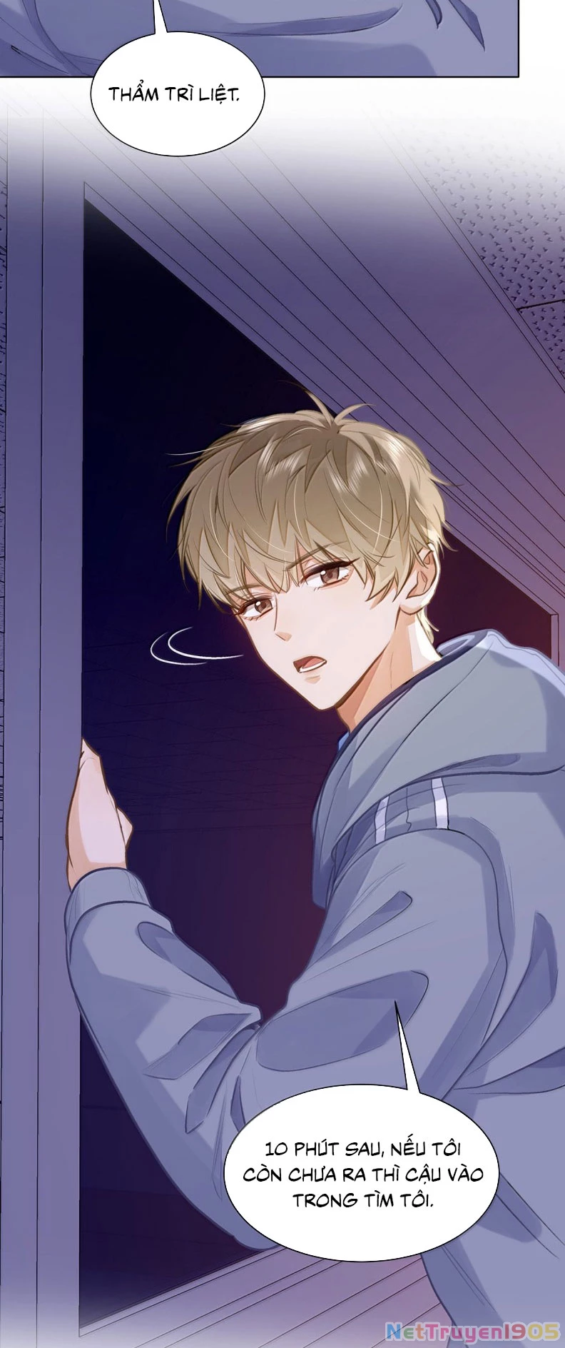 Tôi Thích Pheromone Của Cậu Chapter 82 - 14