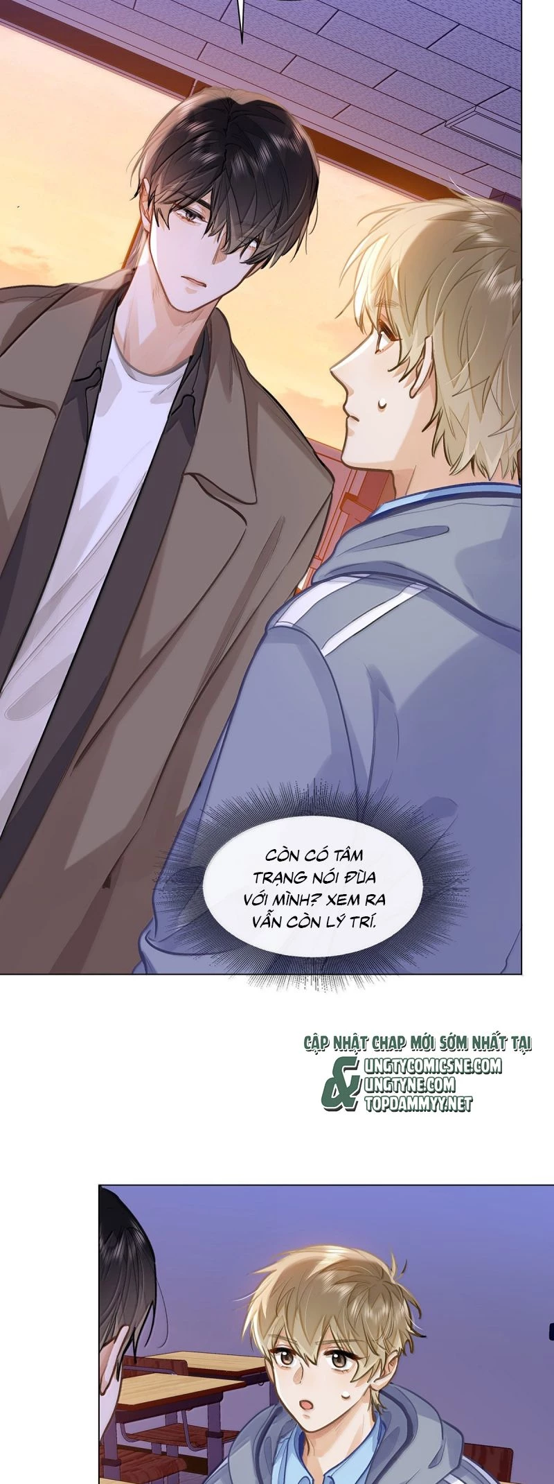 Tôi Thích Pheromone Của Cậu Chapter 83 - 5