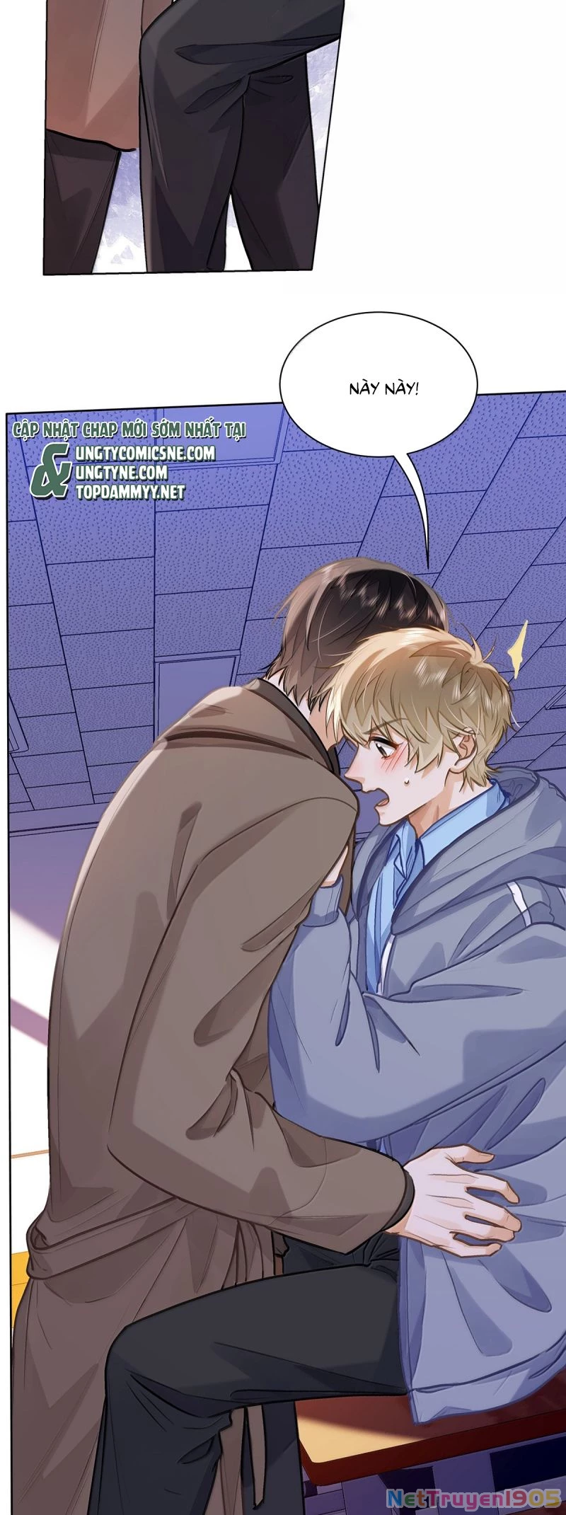 Tôi Thích Pheromone Của Cậu Chapter 83 - 12