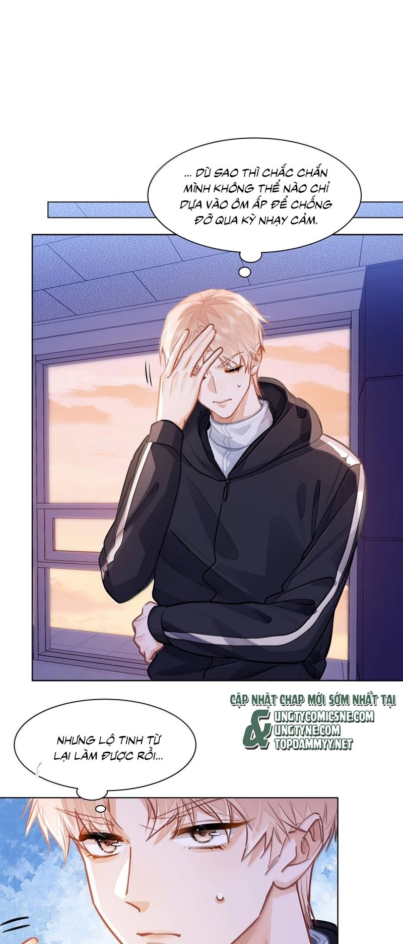 Tôi Thích Pheromone Của Cậu Chapter 84 - 2