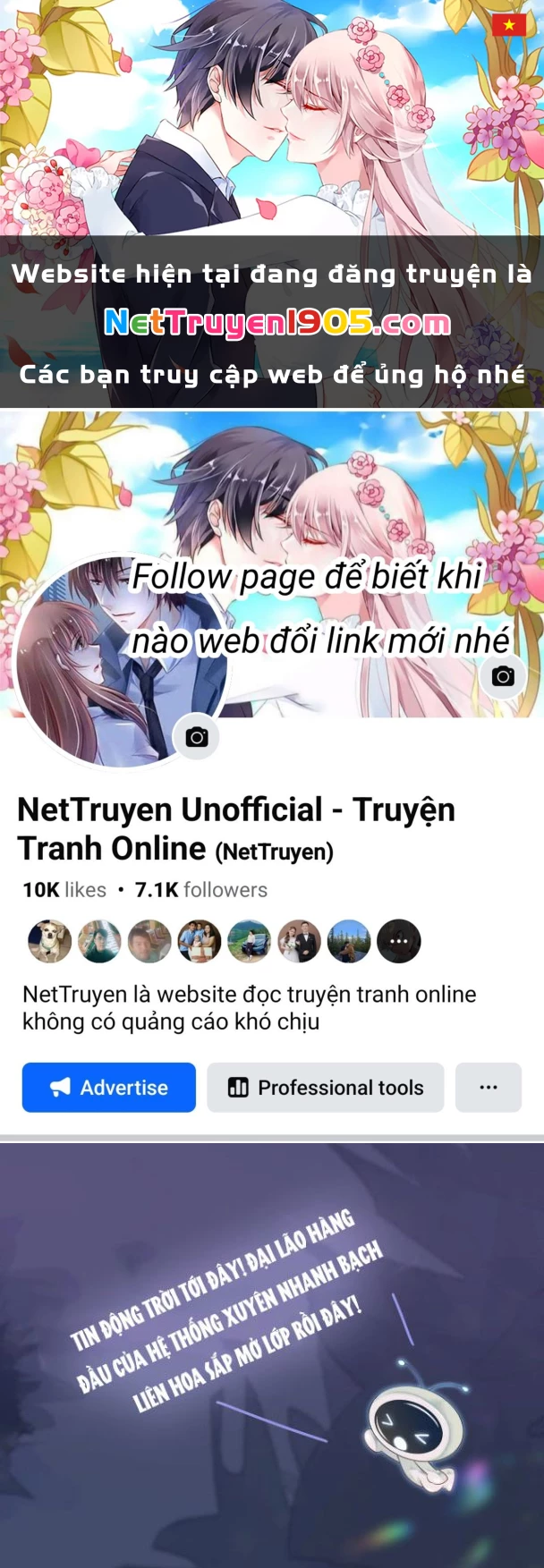 Tuyệt Mỹ Bạch Liên Online Dạy Học Chapter 0 - 1