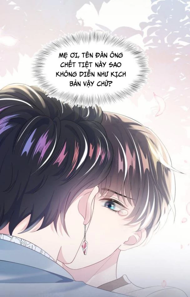 Tuyệt Mỹ Bạch Liên Online Dạy Học Chapter 0 - 15