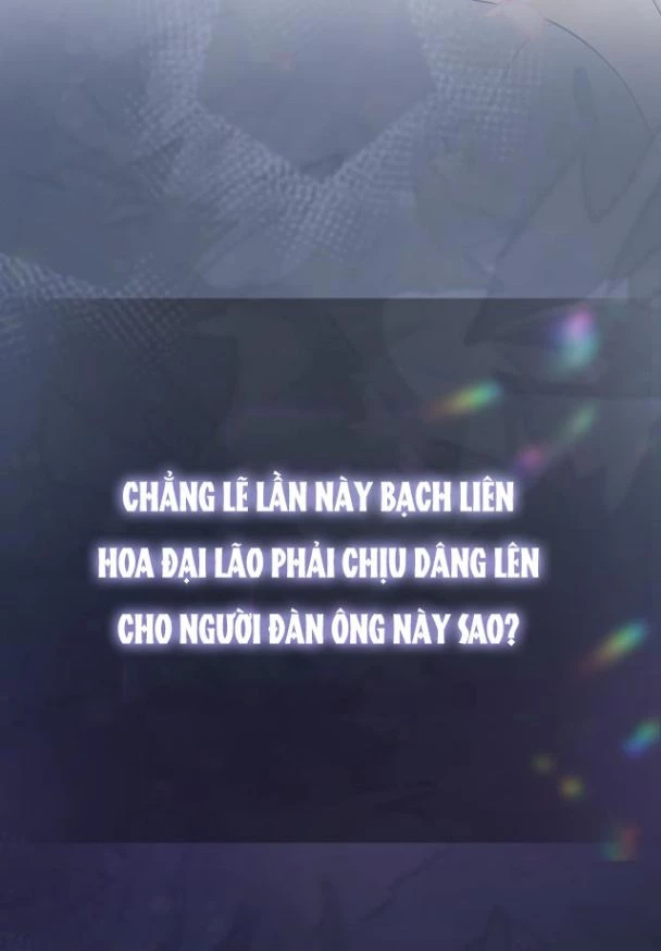 Tuyệt Mỹ Bạch Liên Online Dạy Học Chapter 0 - 16