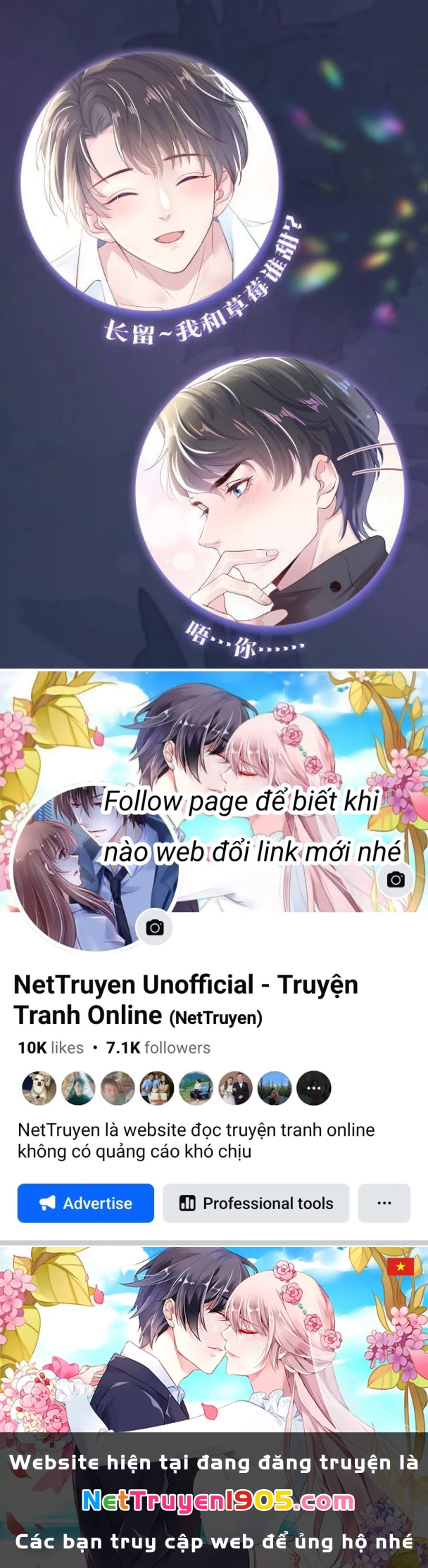 Tuyệt Mỹ Bạch Liên Online Dạy Học Chapter 0 - 18