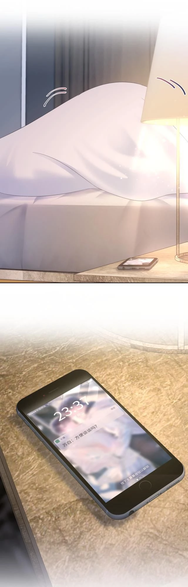 Tuyệt Mỹ Bạch Liên Online Dạy Học Chapter 9 - 18