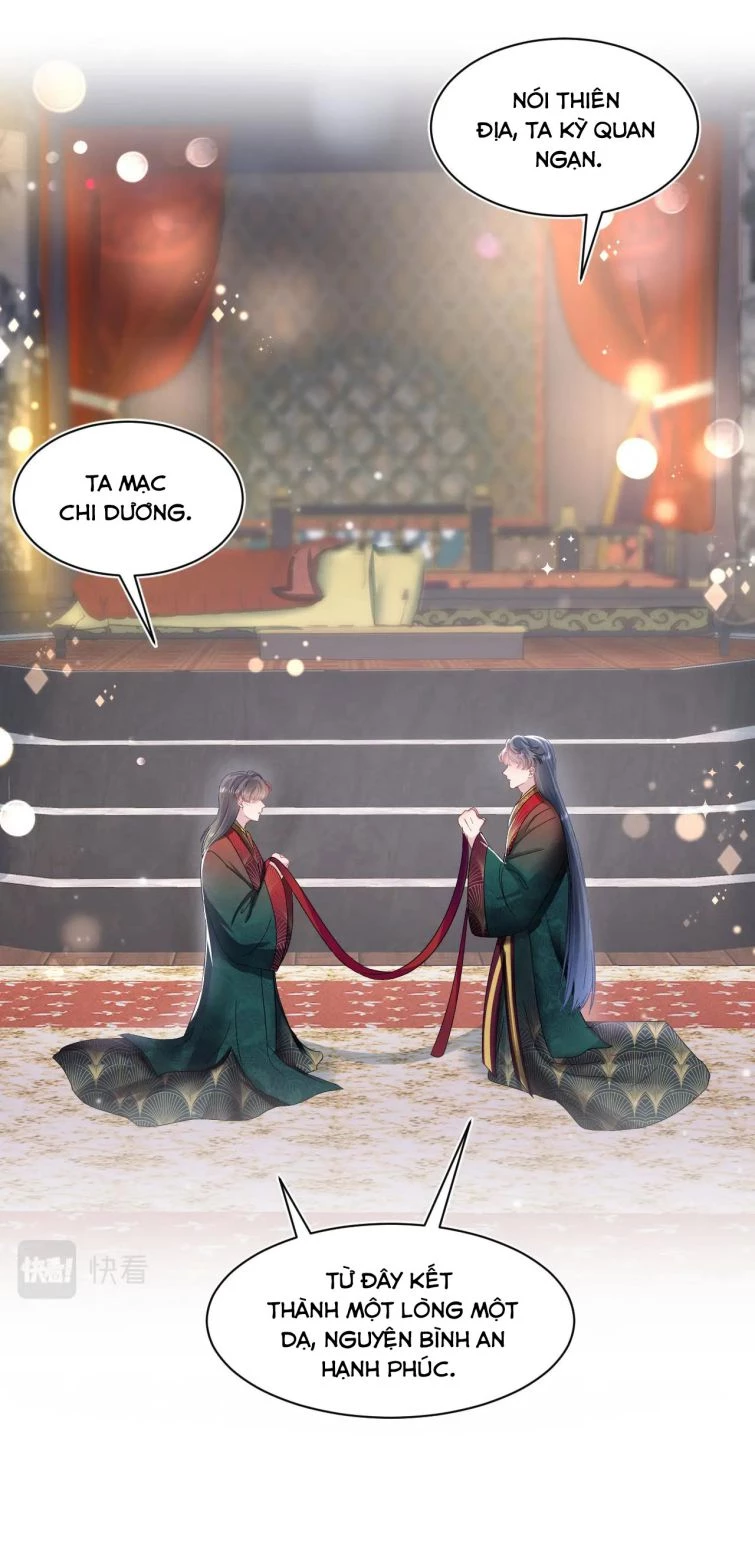 Tuyệt Mỹ Bạch Liên Online Dạy Học Chapter 64 - 33