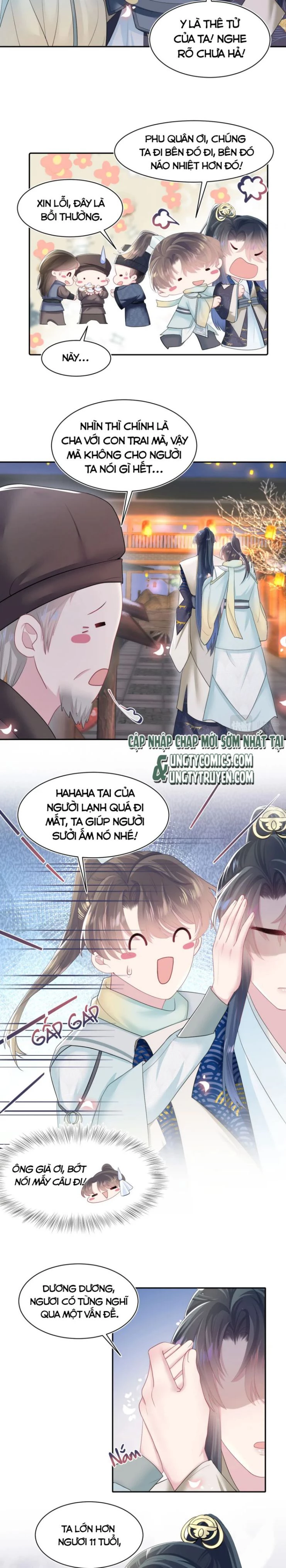 Tuyệt Mỹ Bạch Liên Online Dạy Học Chapter 65 - 13