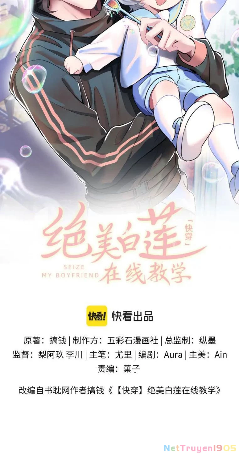 Tuyệt Mỹ Bạch Liên Online Dạy Học Chapter 66 - 2