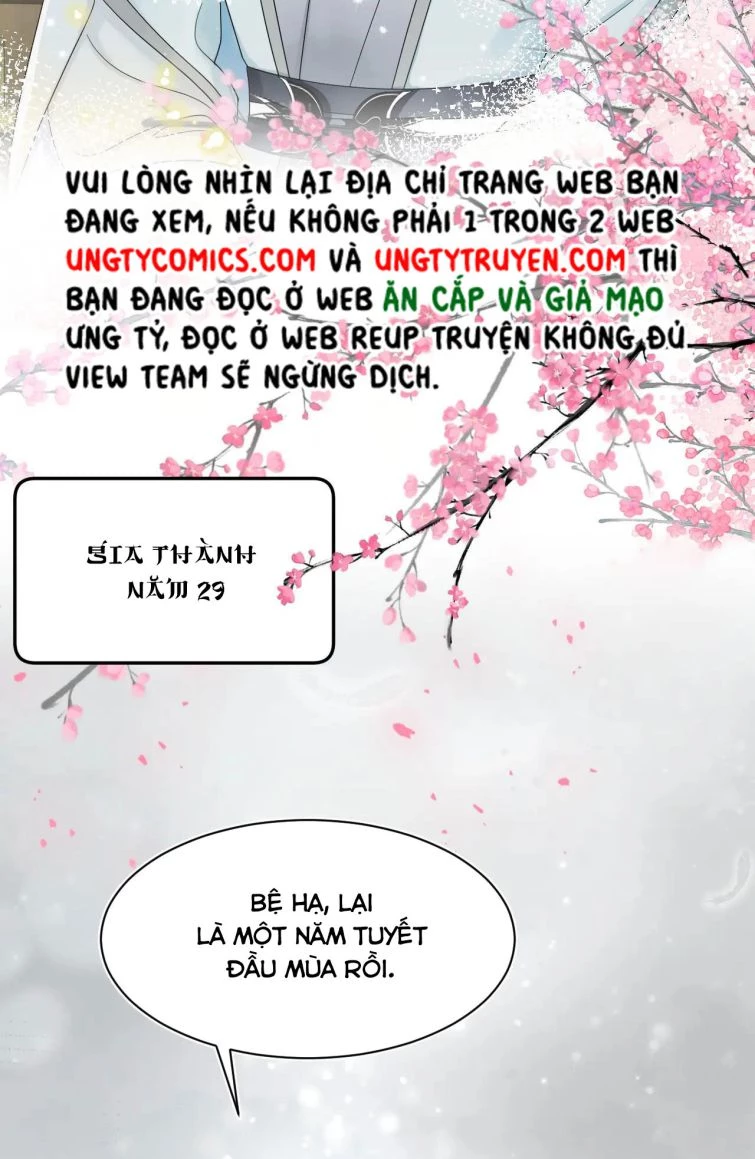 Tuyệt Mỹ Bạch Liên Online Dạy Học Chapter 66 - 15