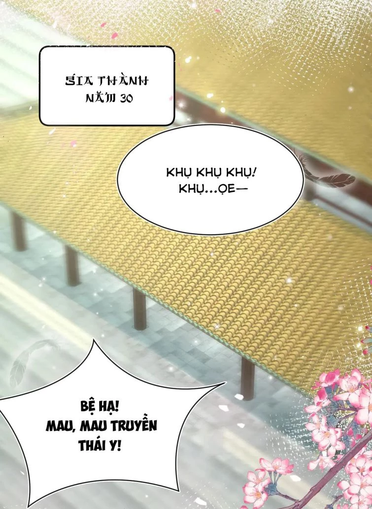 Tuyệt Mỹ Bạch Liên Online Dạy Học Chapter 66 - 17
