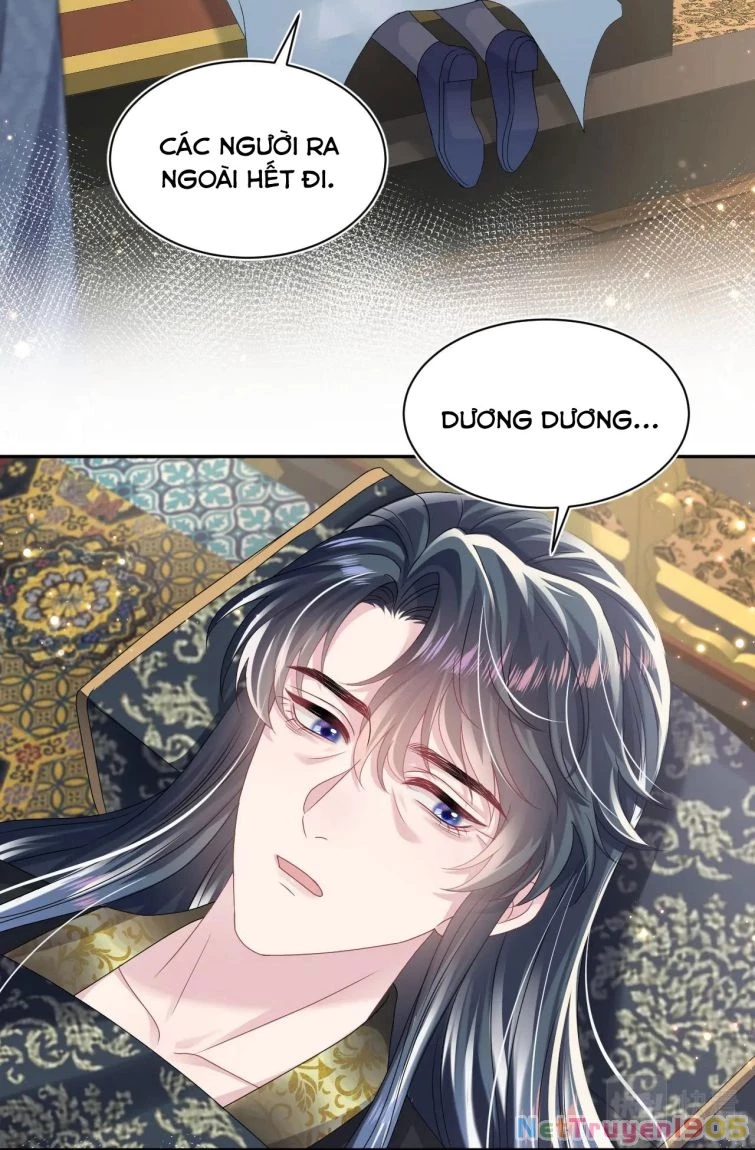 Tuyệt Mỹ Bạch Liên Online Dạy Học Chapter 66 - 20