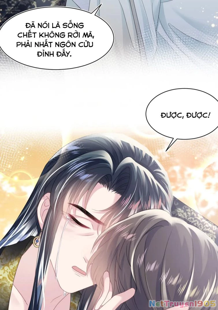 Tuyệt Mỹ Bạch Liên Online Dạy Học Chapter 66 - 22