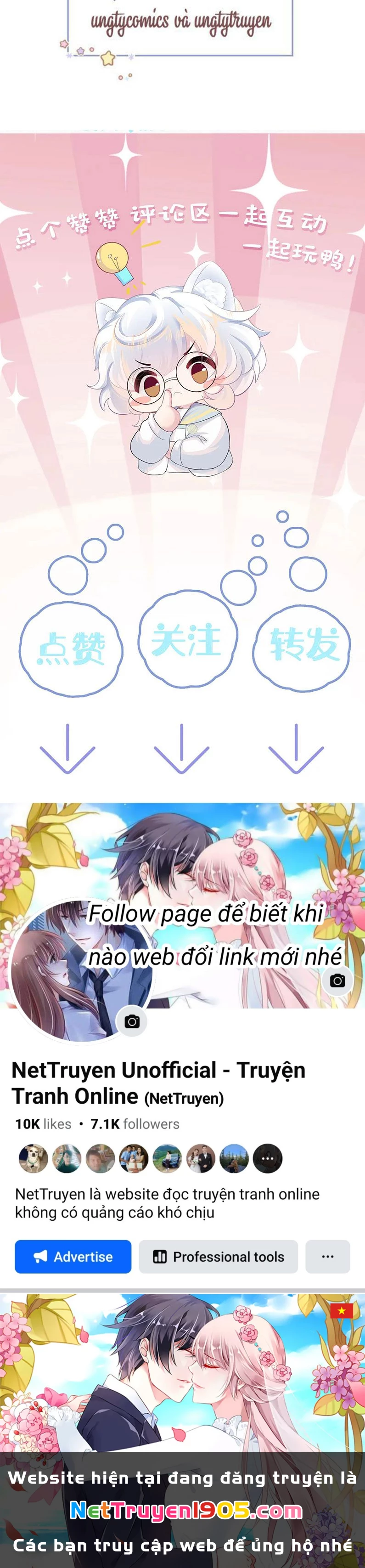 Tuyệt Mỹ Bạch Liên Online Dạy Học Chapter 68 - 39