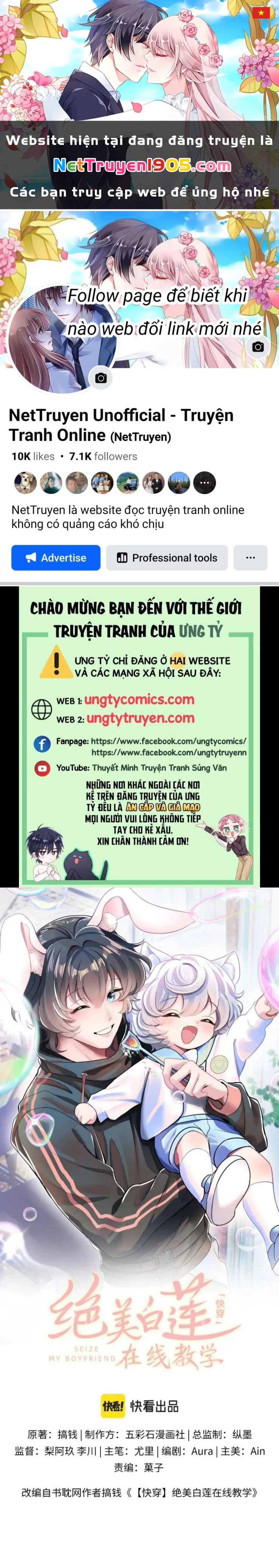 Tuyệt Mỹ Bạch Liên Online Dạy Học Chapter 69 - 1